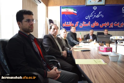 برگزاری یازدهمین جلسه شورای مدیریت، نظارت، ارزیابی و توسعه دانشگاه