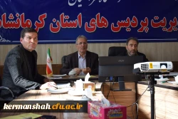 برگزاری یازدهمین جلسه شورای مدیریت، نظارت، ارزیابی و توسعه دانشگاه 3