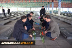 مراسم غبار روبی از مزار شهدای دانشجو معلم به مناسبت هفته بسیج 4