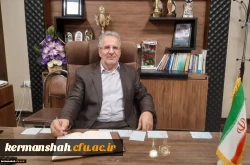 ریاست دانشگاه 2