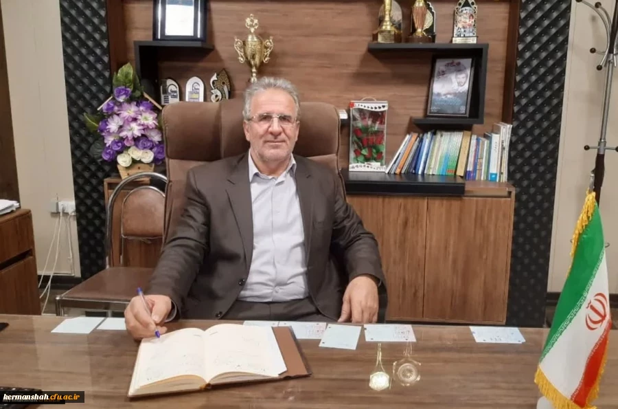 ریاست دانشگاه 2