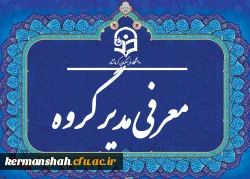 رزومه دکتر امیر مرادی 2
