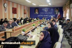 نشست هم اندیشی اساتید با موضوع «زن و خانواده، الگوی سوم زن مسلمان» 2