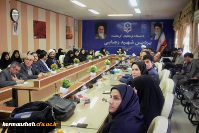 نشست هم اندیشی اساتید با موضوع:زن وخانواده، الگوی سوم زن مسلمان