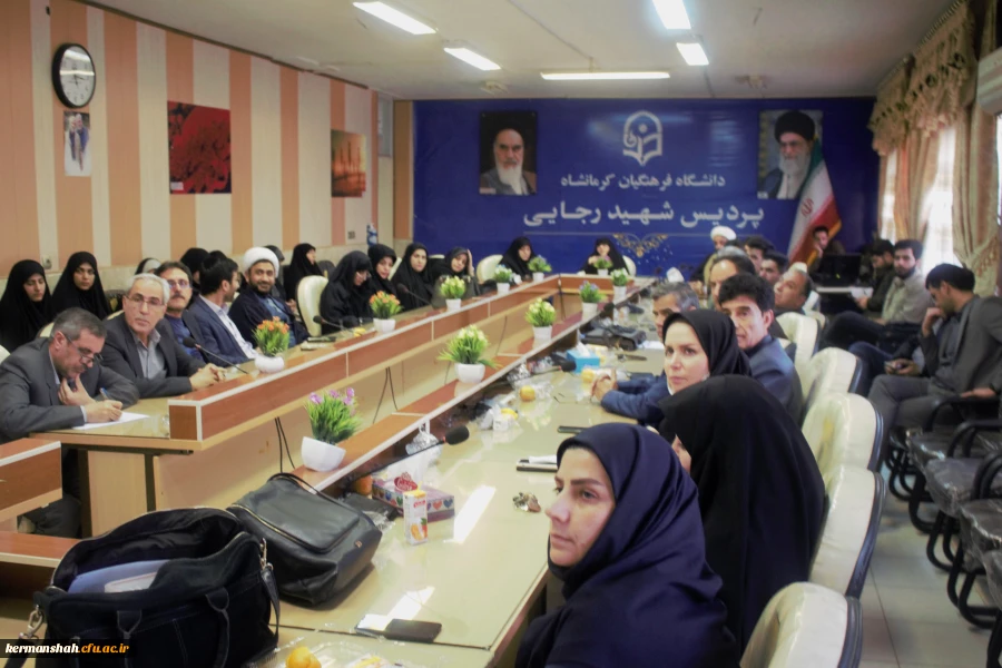 نشست هم اندیشی اساتید با موضوع «زن و خانواده، الگوی سوم زن مسلمان» 2