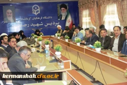 نشست هم اندیشی اساتید با موضوع «زن و خانواده، الگوی سوم زن مسلمان» 5