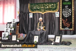 برگزاری مراسم عزاداری بمناسبت ایام فاطمیه در دانشگاه فرهنگیان کرمانشاه 2