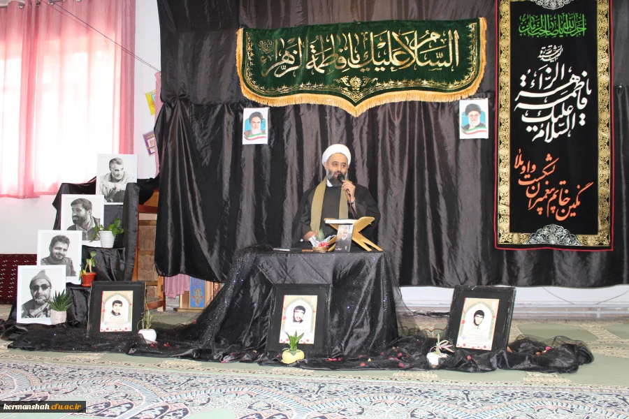 برگزاری مراسم عزاداری بمناسبت ایام فاطمیه در دانشگاه فرهنگیان کرمانشاه 2