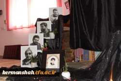 برگزاری مراسم عزاداری بمناسبت ایام فاطمیه در دانشگاه فرهنگیان کرمانشاه 5