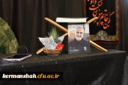 برگزاری مراسم عزاداری بمناسبت ایام فاطمیه در دانشگاه فرهنگیان کرمانشاه 7