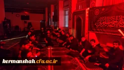 برگزاری مراسم عزاداری بمناسبت ایام فاطمیه در دانشگاه فرهنگیان کرمانشاه 9