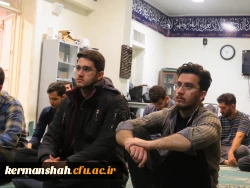 برگزاری مراسم عزاداری بمناسبت ایام فاطمیه در دانشگاه فرهنگیان کرمانشاه 13
