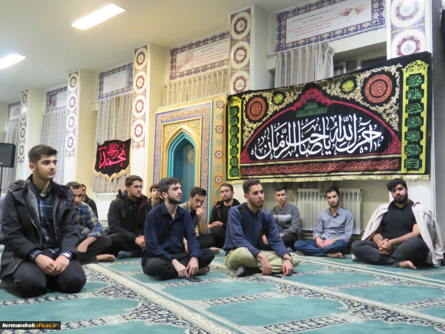 برگزاری مراسم عزاداری بمناسبت ایام فاطمیه در دانشگاه فرهنگیان کرمانشاه 13