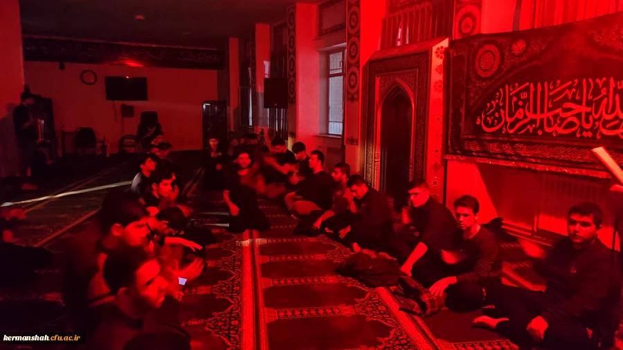 برگزاری مراسم عزاداری بمناسبت ایام فاطمیه در دانشگاه فرهنگیان کرمانشاه 16
