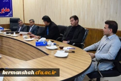 جلسه شورای آموزشی دانشگاه فرهنگیان کرمانشاه 5