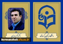 دکتر اکبر پرویزی 2