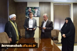 تفاهم نامه همکاری با سازمان فضای مجازی سراج 2