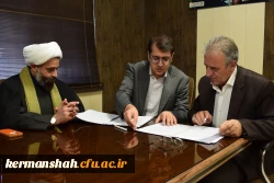 تفاهم نامه همکاری با سازمان فضای مجازی سراج 3