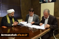 تفاهم نامه همکاری با سازمان فضای مجازی سراج 4