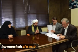 تفاهم نامه همکاری با سازمان فضای مجازی سراج 5