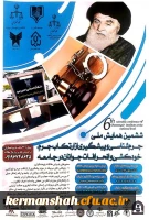 photo_2023-12-04_21-31-25