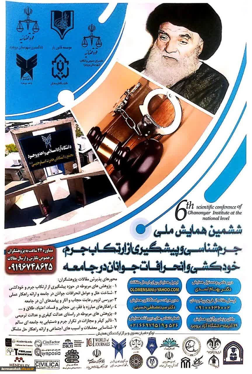 photo_2023-12-04_21-31-25