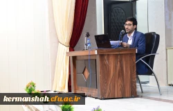 برگزاری پیش نشست همایش ملی تعلیم و تربیت در گام دوم انقلاب اسلامی 4