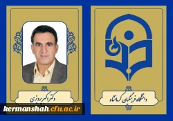 دکتر اکبر پرویزی 4