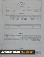 دکتر سلیمان محبی 5