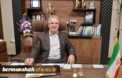 پیام تبریک سرپرست دانشگاه فرهنگیان کرمانشاه به مناسبت روز دانشجو 2