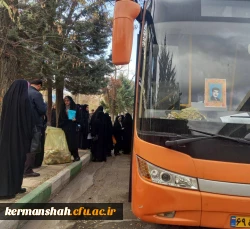  اردوی تفریحی_تشکیـلاتی دانشجویی(بازدید از طاقبستان و تکیه معاون الملک) 7