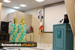  مراسم بزرگداشت روز دانشجو 10