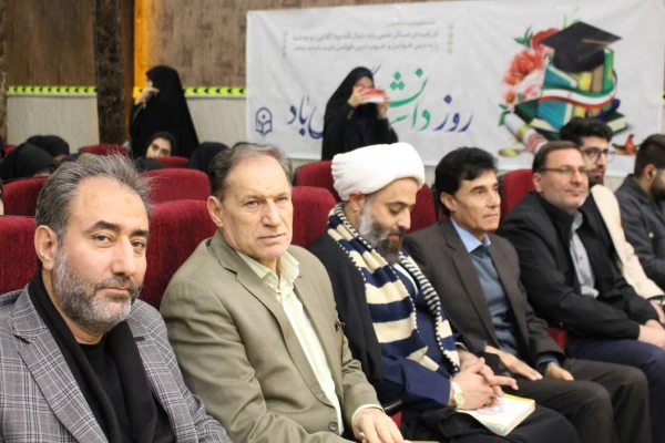  مراسم بزرگداشت روز دانشجو 12