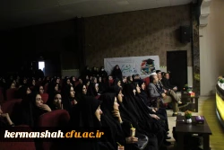  مراسم بزرگداشت روز دانشجو 14