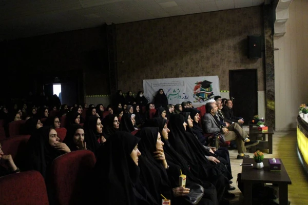  مراسم بزرگداشت روز دانشجو 14