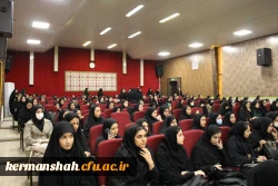  مراسم بزرگداشت روز دانشجو 18