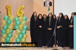 مراسم بزرگداشت روز دانشجو، ویژه دانشجومعلمان پردیس شهید صدوقی 10