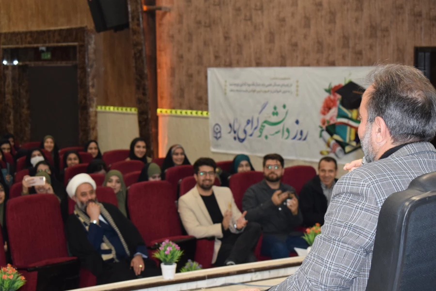 مراسم بزرگداشت روز دانشجو، ویژه دانشجومعلمان پردیس شهید صدوقی 15