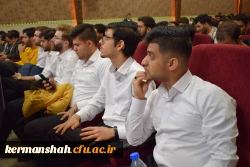 مراسم بزرگداشت روز دانشجو، ویژه دانشجومعلمان پردیس شهید رجایی 12