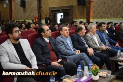 مراسم بزرگداشت روز دانشجو، ویژه دانشجومعلمان پردیس شهید رجایی 15