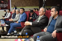 مراسم بزرگداشت روز دانشجو، ویژه دانشجومعلمان پردیس شهید رجایی 18