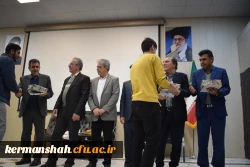 مراسم بزرگداشت روز دانشجو، ویژه دانشجومعلمان پردیس شهید رجایی 21