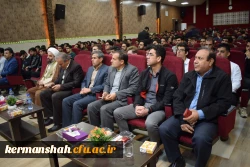 مراسم بزرگداشت روز دانشجو، ویژه دانشجومعلمان پردیس شهید رجایی 3