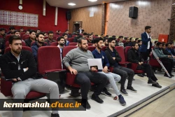 مراسم بزرگداشت روز دانشجو، ویژه دانشجومعلمان پردیس شهید رجایی 5