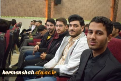 مراسم بزرگداشت روز دانشجو، ویژه دانشجومعلمان پردیس شهید رجایی 13