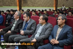 مراسم بزرگداشت روز دانشجو، ویژه دانشجومعلمان پردیس شهید رجایی 14