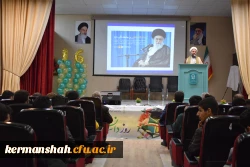 مراسم بزرگداشت روز دانشجو، ویژه دانشجومعلمان پردیس شهید رجایی 16