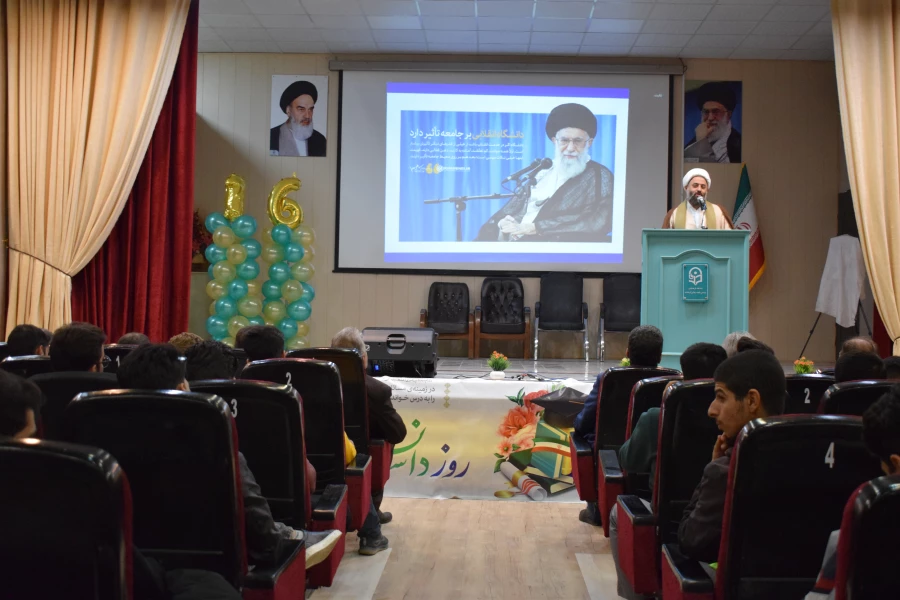 مراسم بزرگداشت روز دانشجو، ویژه دانشجومعلمان پردیس شهید رجایی 16