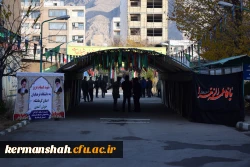 تشییع و تدفین پیکر یک شهید گمنام در دانشگاه فرهنگیان کرمانشاه 5