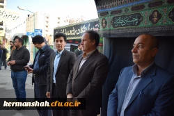 تشییع و تدفین پیکر یک شهید گمنام در دانشگاه فرهنگیان کرمانشاه 10